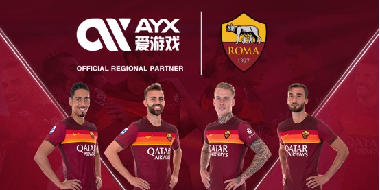 米兰不仅成